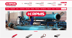 Desktop Screenshot of krpms.ru